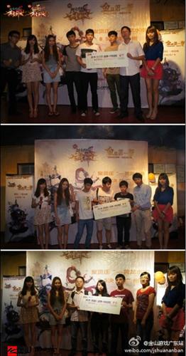 {{keywords}}最新图片