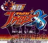 {{keywords}}最新图片