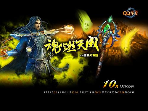 <!--infokeyword-->最新图片