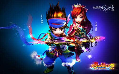 {{keywords}}最新图片