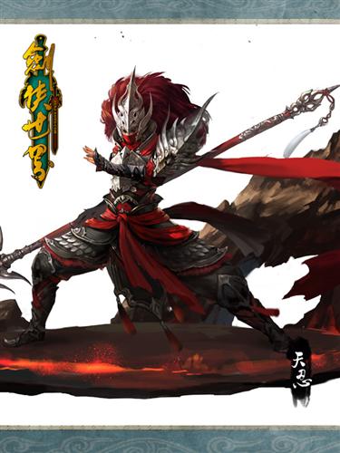 {{keywords}}最新图片