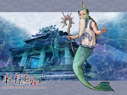 轩辕剑OL