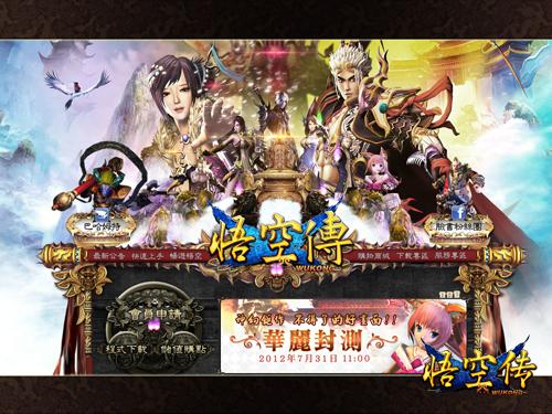 {{keywords}}最新图片