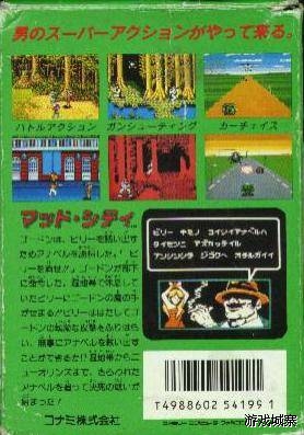 <!--infokeyword-->最新图片