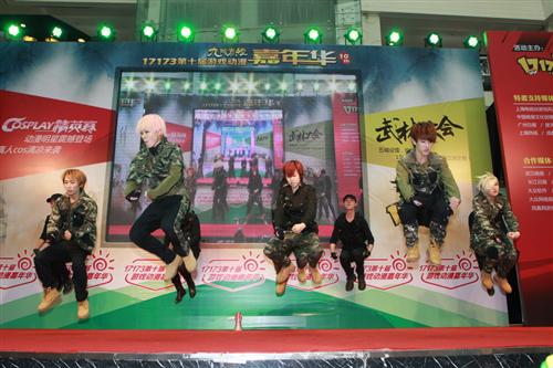 {{keywords}}最新图片