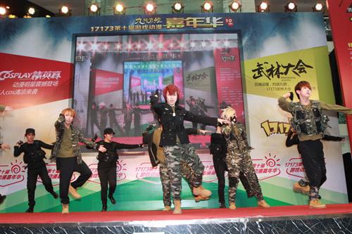 {{keywords}}最新图片