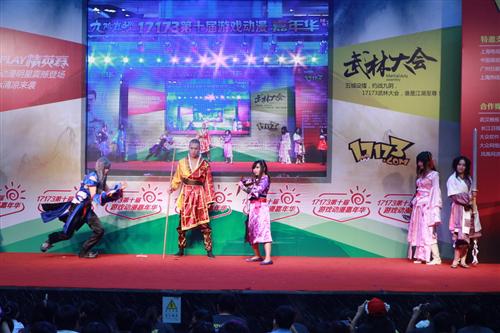 {{keywords}}最新图片