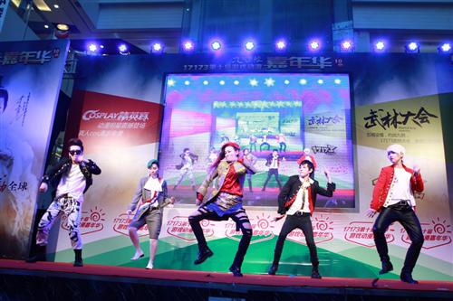 {{keywords}}最新图片