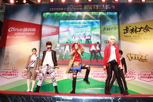 {{keywords}}最新图片