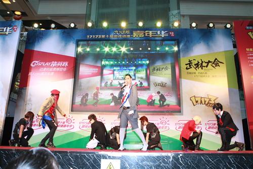 {{keywords}}最新图片