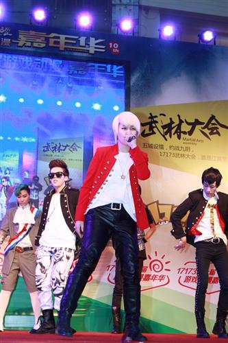 {{keywords}}最新图片