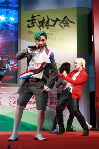 {{keywords}}最新图片