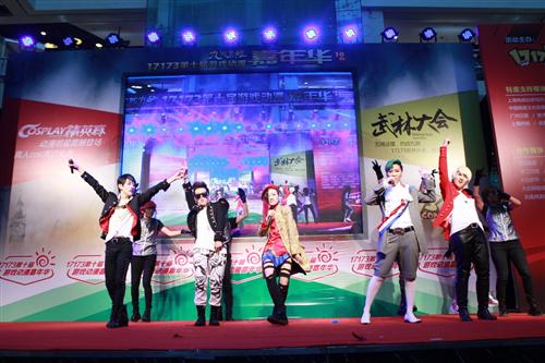 {{keywords}}最新图片