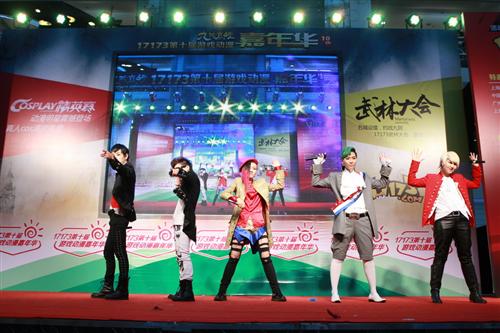 {{keywords}}最新图片