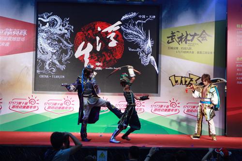 {{keywords}}最新图片