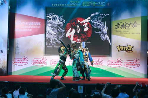 {{keywords}}最新图片