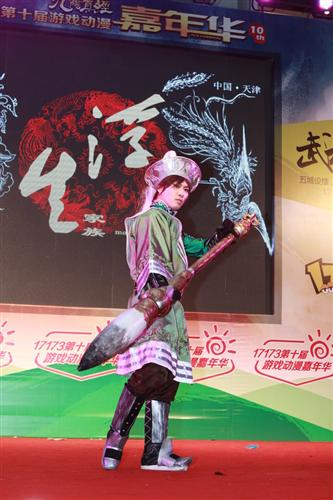 {{keywords}}最新图片