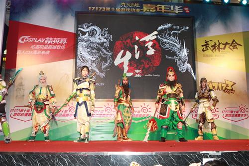 {{keywords}}最新图片