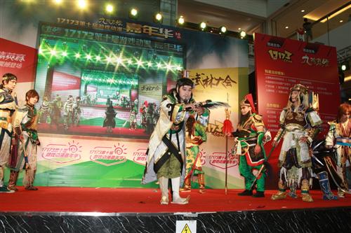 {{keywords}}最新图片