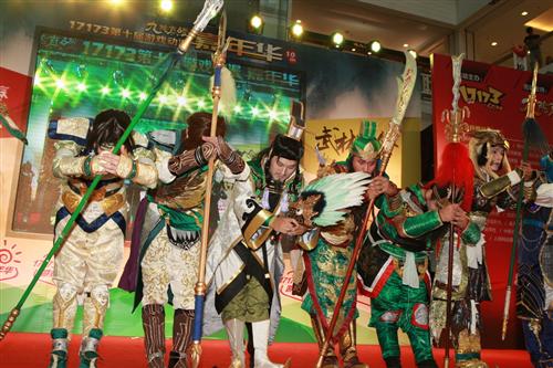 {{keywords}}最新图片