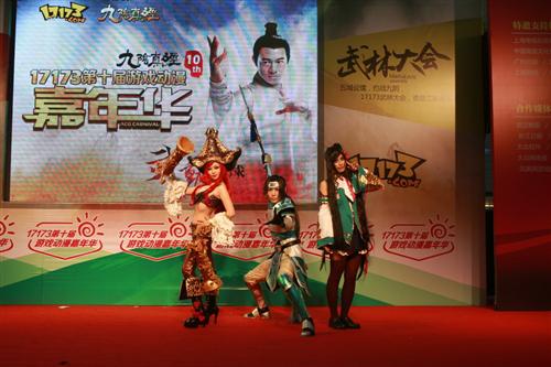 {{keywords}}最新图片