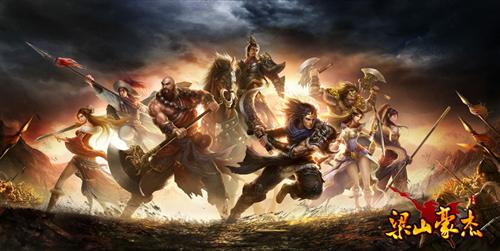 {{keywords}}最新图片