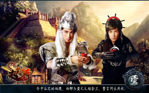 {{keywords}}最新图片