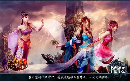 {{keywords}}最新图片