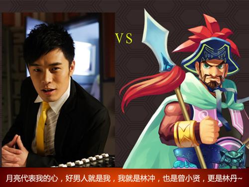 {{keywords}}最新图片