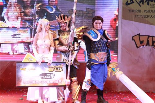 {{keywords}}最新图片