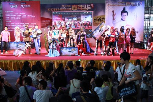 {{keywords}}最新图片