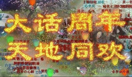 {{keywords}}最新图片