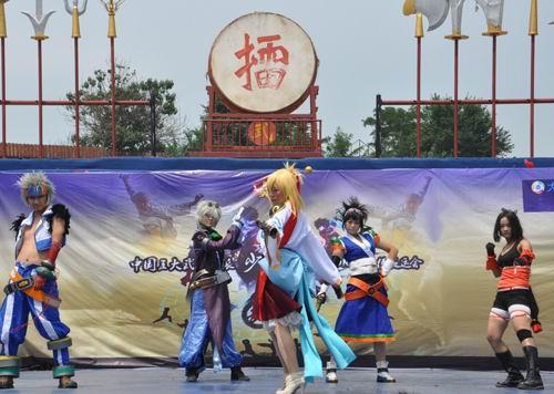 {{keywords}}最新图片