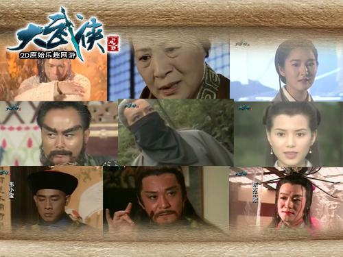 {{keywords}}最新图片