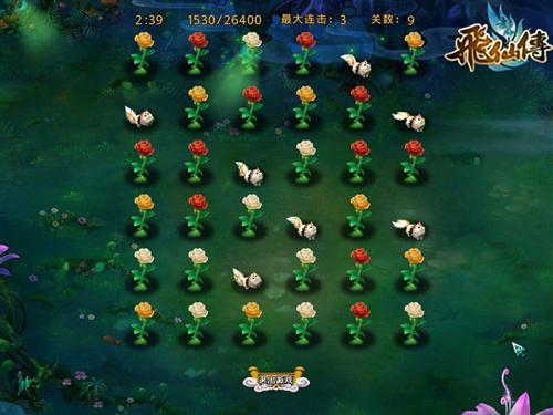 {{keywords}}最新图片