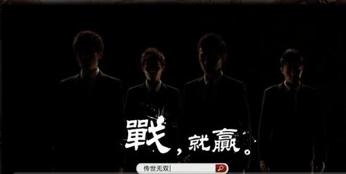 {{keywords}}最新图片