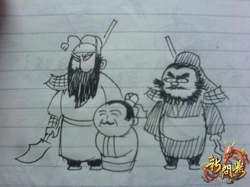 {{keywords}}最新图片