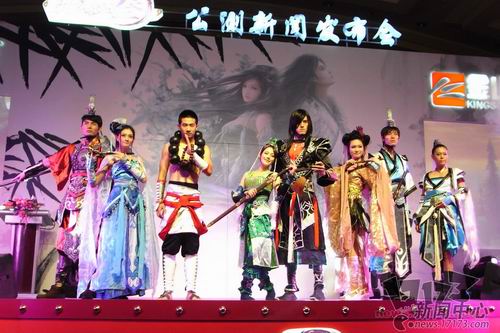 {{keywords}}最新图片