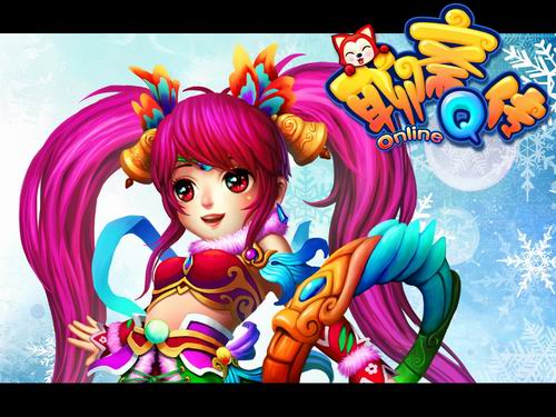 {{keywords}}最新图片