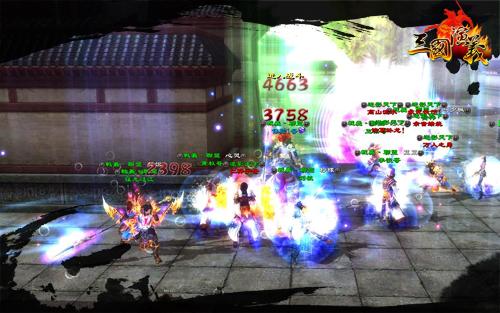 {{keywords}}最新图片