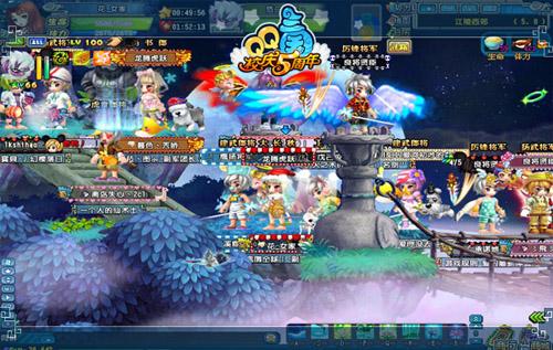 {{keywords}}最新图片