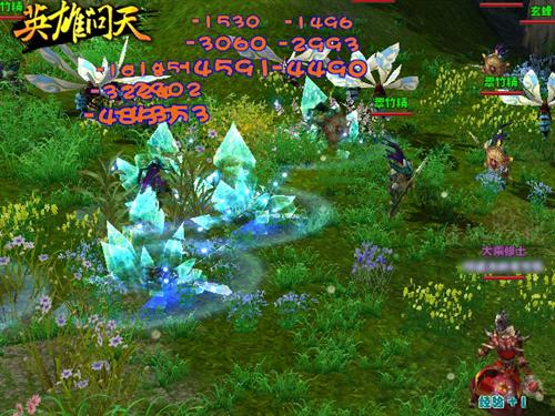 {{keywords}}最新图片