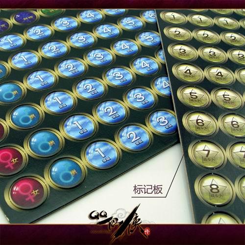 {{keywords}}最新图片