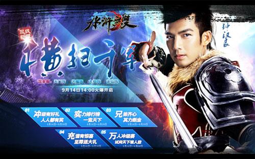 {{keywords}}最新图片