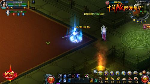 {{keywords}}最新图片