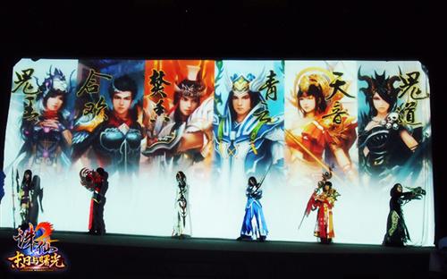 {{keywords}}最新图片