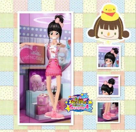 {{keywords}}最新图片