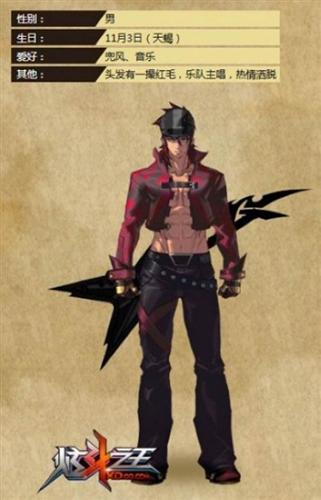 {{keywords}}最新图片