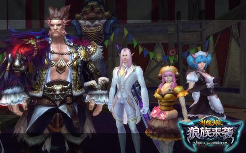 {{keywords}}最新图片