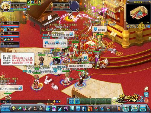 {{keywords}}最新图片